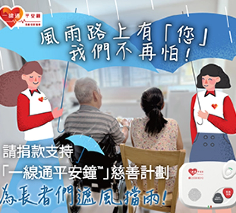 Frd Dec2024 Dm Kv 1400x450