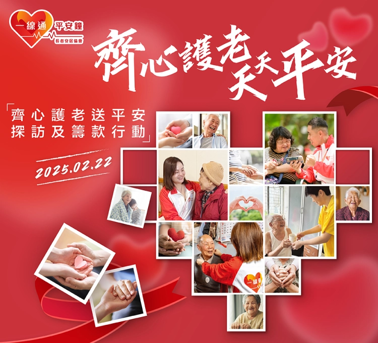 Web Banner Kv Final Op Ol 1400x450