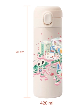 Frd Donmak Props Bottle 255x365